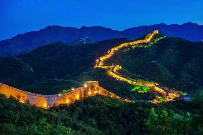 Night Tour of the Great Wall - Practical Details & Insights