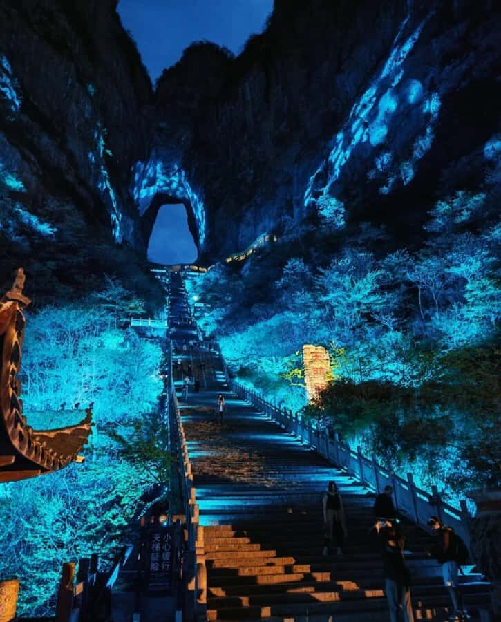 Night Tour to Tianmen Mountain :Skywalk & City Lights - Why Choose This Tour?