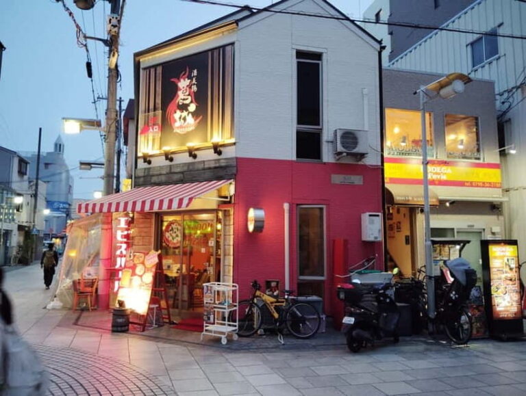 Nishinomiya: 2-hour Guided Sake and Food Bar Hopping Tour - FAQ