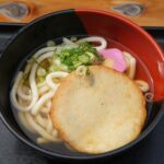 Nokonoshima Island Park Tour with Original Udon Noodles Lunch - Pricing and Overall Value