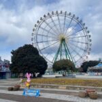 North Ibaraki Tour - What Travelers Can Expect