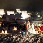 North Kyoto: Miyama Winter Lanterns Festival & Ine Day Tour - Transportation & Group Dynamics