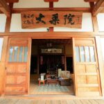 Odawara: Zen Calligraphy Experience at a Temple - Practical Details and Tips