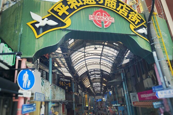 Okinawa Bar Hopping Experience - Practical Details and What to Expect