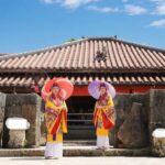Okinawa: South Island Tour to Shurijo Castle & Okinawa World - How the Experience Holds Up