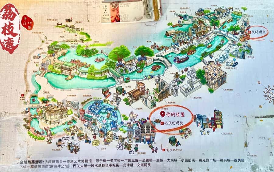 Old Canton's Water Life Cultural Cruise-Litchi Bay - Why This Tour Offers Great Value