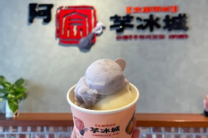 One Day Tour of Yilan, Zhang Mei Ama Farm - What Do Reviewers Say?