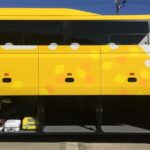One Way Bus from Kawaguchiko to Tokyo - Why This Bus Service is Worth Considering