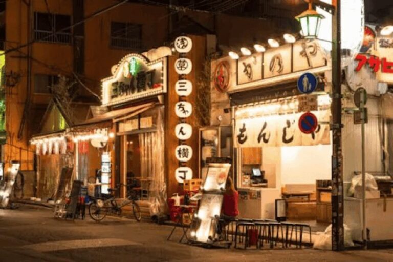Onsen Spa in Tokyo and Asakusa Bar Hopping with Local Guide - What to Expect at Each Stop