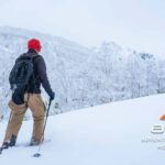 Orofure Pass Beginner Snowshoeing Tour - Who Will Love This Tour?