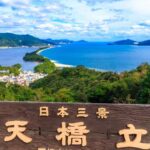 Osaka: Amanohashidate, Ine Boat Houses & Miyama Day Trip - Miyama’s Thatched Village: Old Japan Comes Alive
