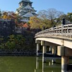 Osaka Castle: A Guided Historical Tour of the Interior and Gardens - Detailed Breakdown of the Tour Experience
