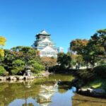 Osaka Castle Guided Tour - The Experience of the Osaka Castle Guided Tour