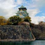 Osaka Castle Hidden Gem Walk Tour + Multilingual Audio Guide - Practical Details and Tips