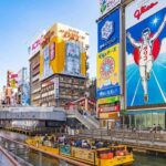 Osaka: Castle Tour, Dotonbori Food Walk & Sumo Dinner Show - Dotonbori: The Heart of Osaka’s Food Scene