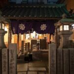 Osaka Customized Half-Day Tour with English-Speaking Guide - Final Thoughts