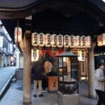 Osaka Customized Half-Day Tour with English-Speaking Guide - Detailed Breakdown of the Itinerary