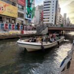Osaka: Dotonbori 20-Minute Pirates Cruise - The Sum Up
