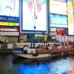 Osaka: Dotonbori District River Cruise with Drink Discount - Authentic Insights from Reviewers