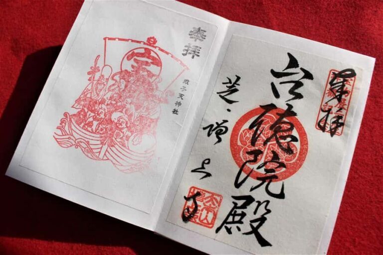 Osaka: Eifukuji Temple Tour with Red Seal Book Workshop - Practical Details and Tips