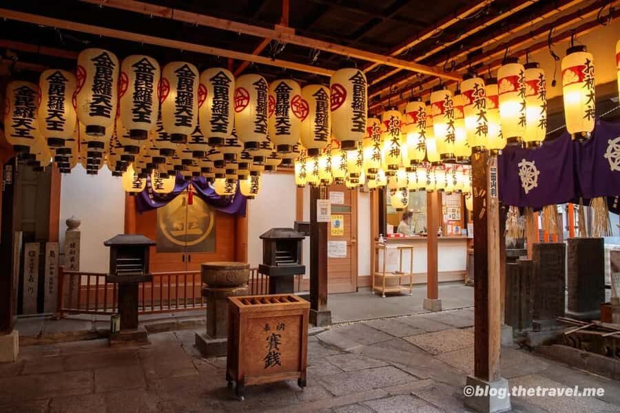 Osaka: From History to Religion and local wonders - The Traditional Matcha Tea Ceremony Experience