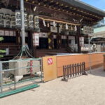 Osaka: Guided Tour in Museum, Shopping Street & Shrine - What’s Included and What to Keep in Mind