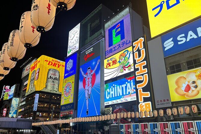 Osaka Highlights and Hidden Streets Walk, Sip and Discover - Navigating the Route and Atmosphere