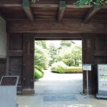 Osaka: Ichizo Kobayashis Legacy  Innovator of Modern Osaka - FAQs