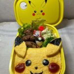Osaka Japan: Character Bento Making Class - How the Tour is Structured