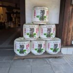 Osaka/Kobe: Nada Sake Brewery Tour with Tasting - An In-Depth Look at the Nada Sake Brewery Tour