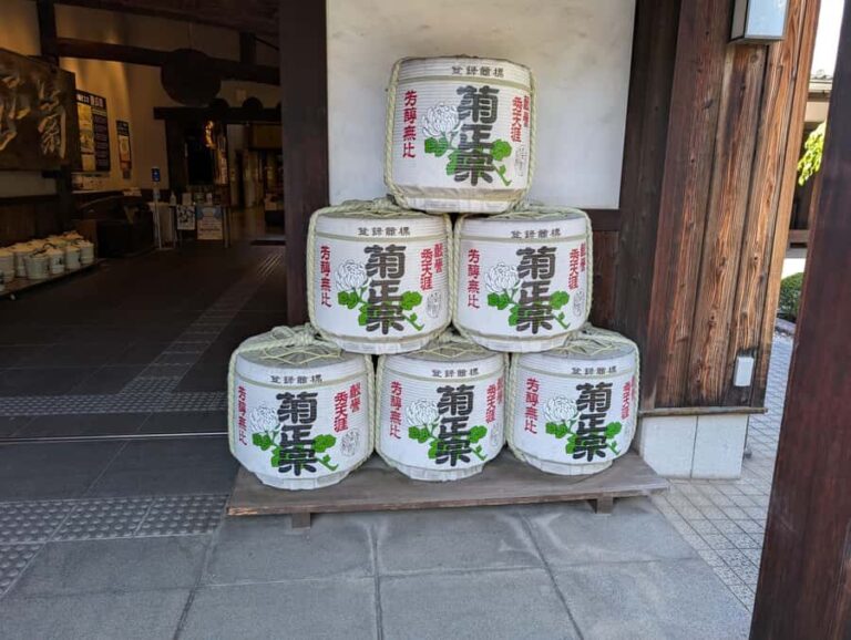 Osaka/Kobe: Nada Sake Brewery Tour with Tasting - An In-Depth Look at the Nada Sake Brewery Tour