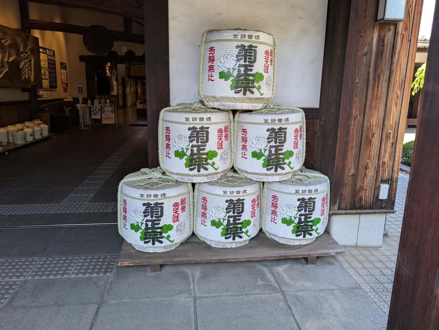 Osaka/Kobe: Nada Sake Brewery Tour with Tasting - An In-Depth Look at the Nada Sake Brewery Tour