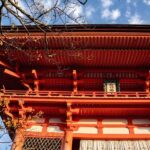 Osaka: Kyoto & Nara UNESCO Heritage Small Group Tour - Detailed Review of the Experience