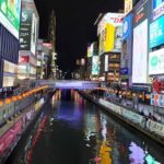 Osaka Local Secrets Walking Tour with English Speaking Guide - Final Thoughts: Is This Tour Worth It?