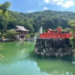 Osaka: Minoh Waterfall & Katsuo-ji Temple Half-Day Tour - Practical Details & Tips