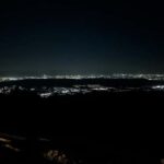 Osaka: Mt. Ikoma Night View Tour with Skyline Tollway - What to Expect from the Mt. Ikoma Night View Tour