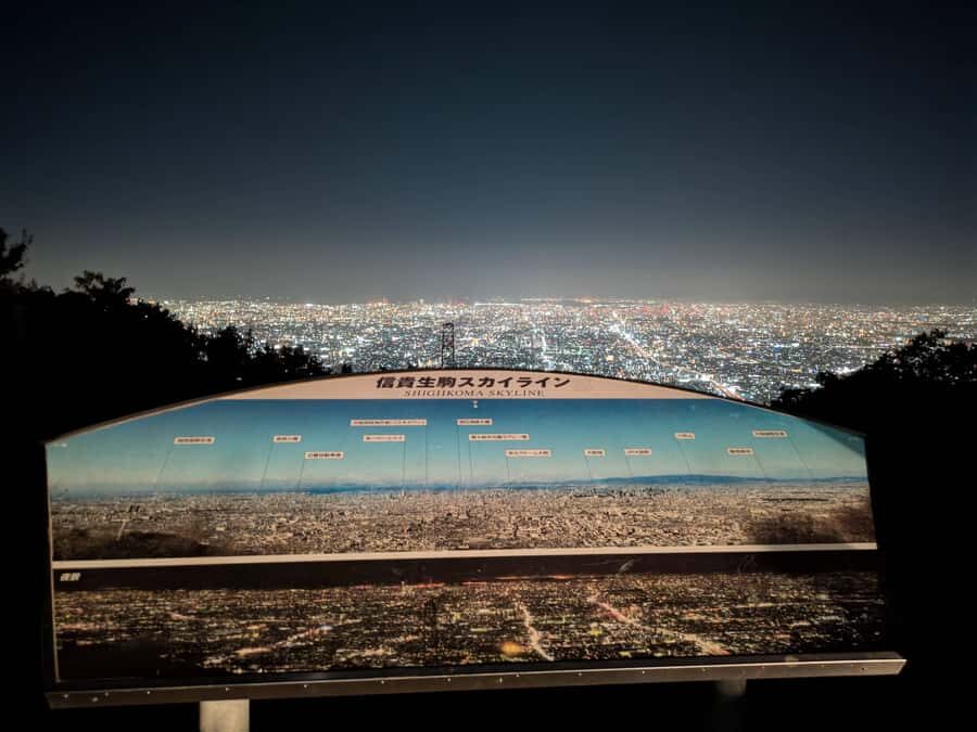 Osaka: Mt. Ikoma Night View Tour with Skyline Tollway - The Itinerary Breakdown  