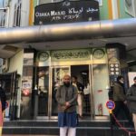 Osaka Muslim-Friendly City Highlights Tour with Lunch - What to Expect and Practical Tips
