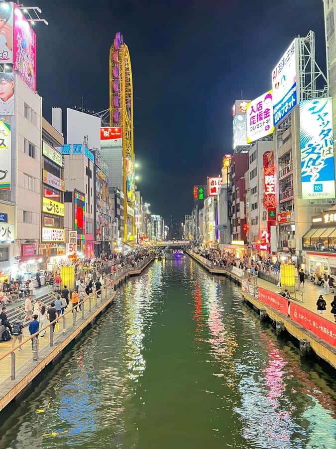 Osaka Muslim-Friendly City Highlights Tour with Lunch - Practical Considerations