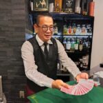 Osaka Namba: Japanese Whisky Tasting and Magic Show - What You Can Expect from the Tour