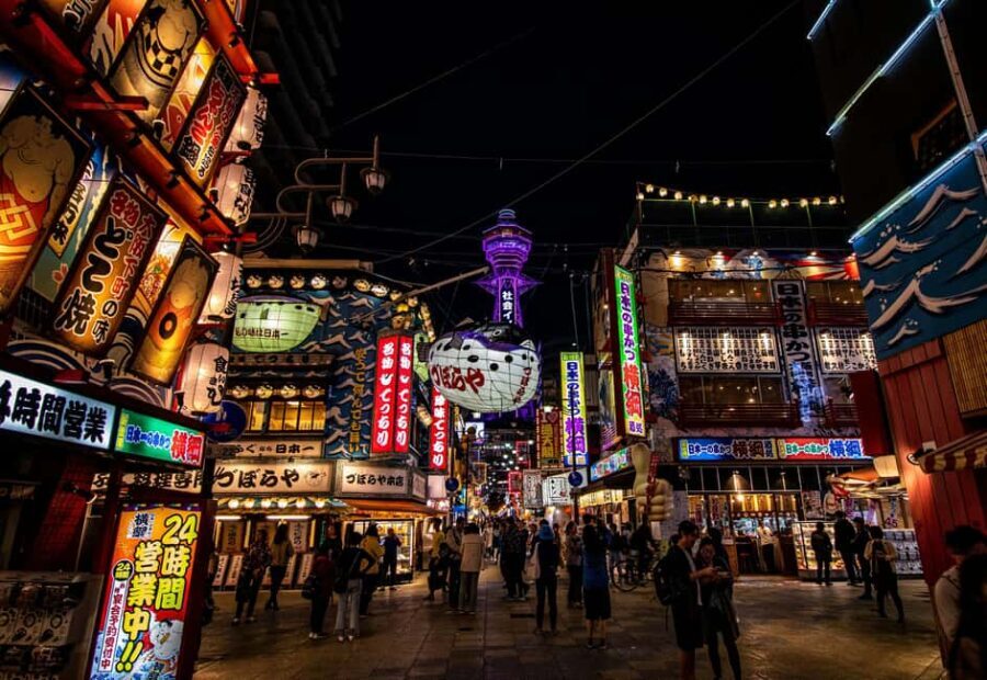 Osaka: Night Tour with Dotonbori & Panoramic Views - Practical Details and What to Expect