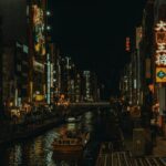Osaka: Priceless Osaka City Private Tour By English Driver - Frequently Asked Questions (FAQs)