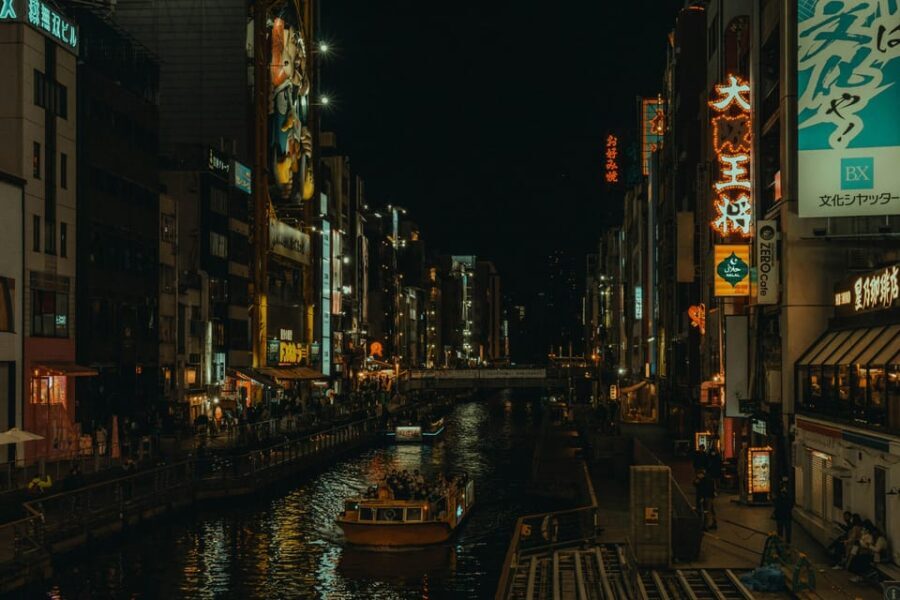 Osaka: Priceless Osaka City Private Tour By English Driver - Frequently Asked Questions (FAQs)