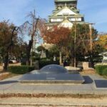Osaka: Private Guided Day Tour of the Castle and Surroundings - Who Will Love This Tour?