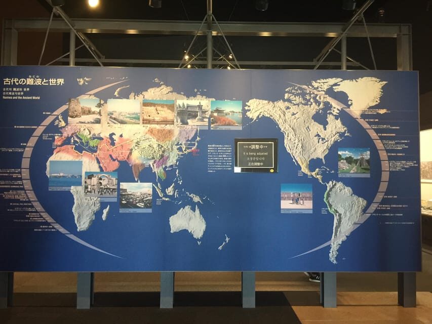 Osaka: Private Guided Day Tour of the Castle and Surroundings - The Sum Up