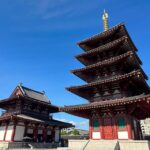 Osaka: Private Tour of Shitennoji, Osaka's Oldest Temple - A Closer Look at the Shitennoji Private Tour