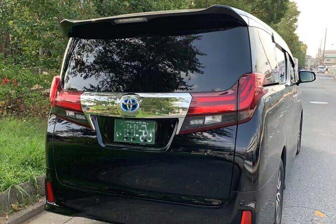 Osaka Private Transfer from or to Kansai Airport (KIX) - Booking and Planning