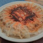 Osaka: Ramen and Gyoza Cooking Class with City Views - What to Expect from This Cooking Class