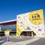 Osaka South Day Trip: History, Seafood, Shopping & Sweets - Who Would Love This Tour?