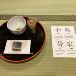 Osaka: Tea Ceremony Experience with a Certified Master - FAQ